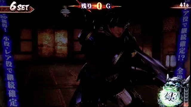 スマスロ新鬼武者3鬼斬チャージ終了画面
