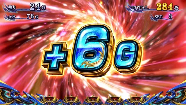 スマスロ新鬼武者3上乗せ枚数