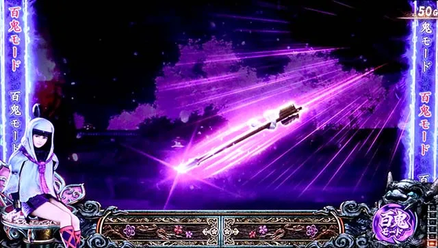 スマスロ新鬼武者3鬼モード