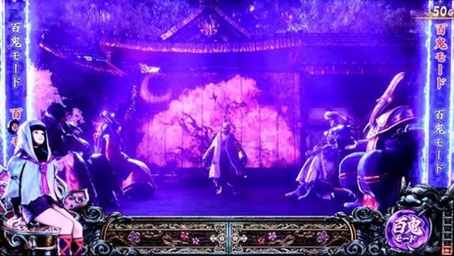 スマスロ新鬼武者3鬼モード