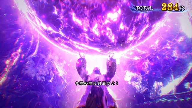 スマスロ新鬼武者3AT中幻魔京バトル