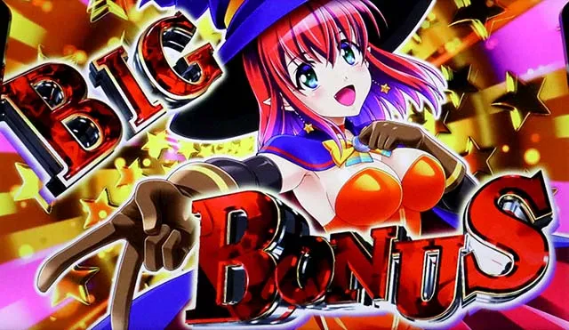 マジカルハロウィン ボーナストリガーカスタム系