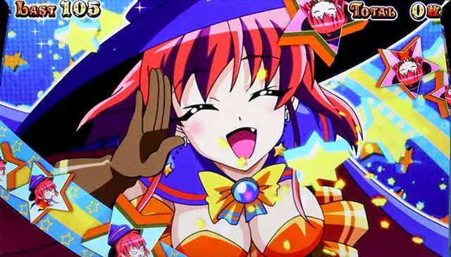 マジハロボーナストリガーREG