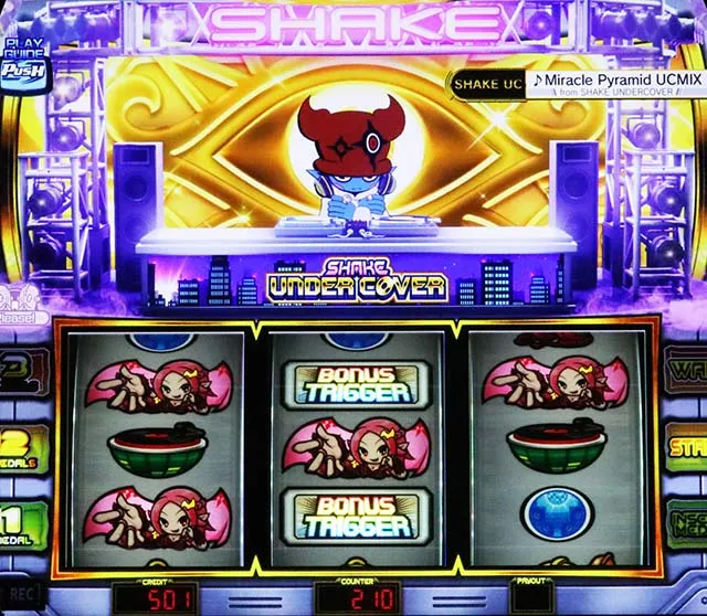 SHAKE BONUS TRIGGERシェイクボーナストリガースマスロBIG&BT
