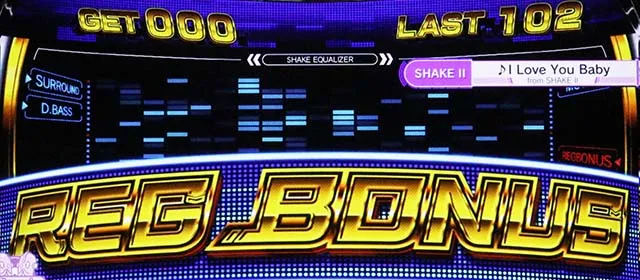 SHAKE BONUS TRIGGERシェイクボーナストリガースマスロREG