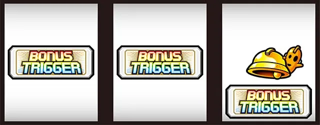 SHAKE BONUS TRIGGERシェイクボーナストリガースマスロBIG&BT