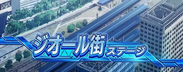 Lパチスロ 革命機ヴァルヴレイヴ2スマスロヴヴヴ2通常時ステージ