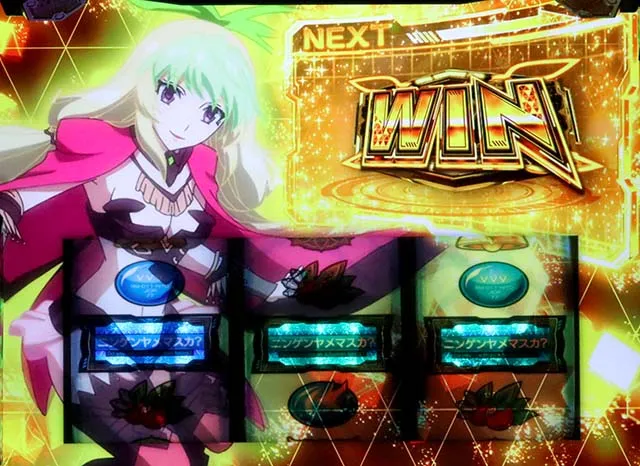  Lパチスロ 革命機ヴァルヴレイヴ2BAR揃い