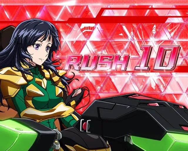 Lパチスロ 革命機ヴァルヴレイヴ2ラウンド開始画面