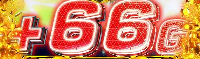 Lパチスロ 革命機ヴァルヴレイヴ2ATゲーム数