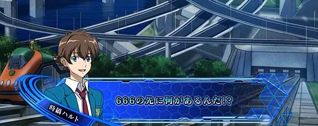 Lパチスロ 革命機ヴァルヴレイヴ2ヴヴヴ2通常時演出