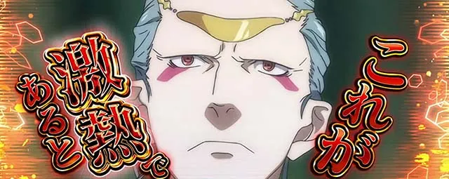 Lパチスロ 革命機ヴァルヴレイヴ2ヴヴヴ2通常時演出