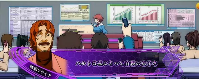 Lパチスロ 革命機ヴァルヴレイヴ2ヴヴヴ2通常時会話演出