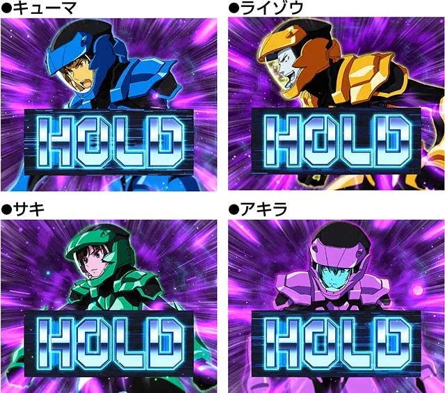 Lパチスロ 革命機ヴァルヴレイヴ2ヴヴヴ2革命ボーナスHOLD