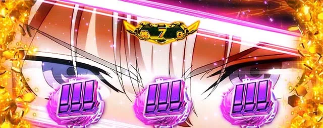 Lパチスロ 革命機ヴァルヴレイヴ2ヴヴヴ2レア役