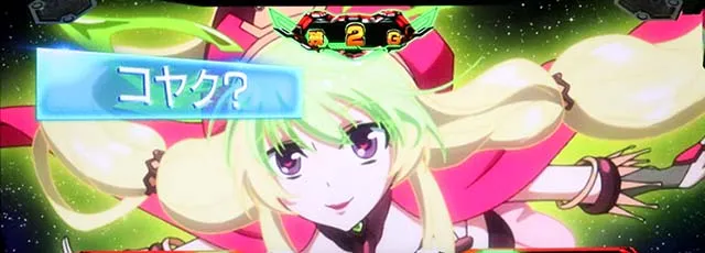 Lパチスロ 革命機ヴァルヴレイヴ2ヴヴヴ2AT