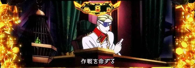 Lパチスロ 革命機ヴァルヴレイヴ2ヴヴヴ2AT