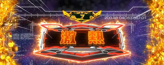 Lパチスロ 革命機ヴァルヴレイヴ2ヴヴヴ2AT