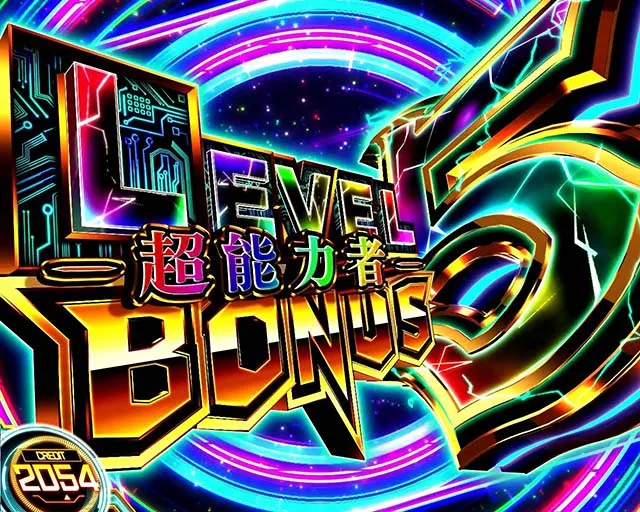 スマスロとある科学の超電磁砲2レールガン2ボーナス