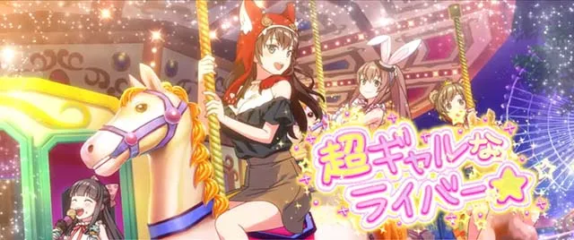 L絶対衝激4スマスロ周期抽選