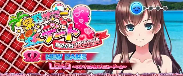 L絶対衝激4スマスロ前兆デート
