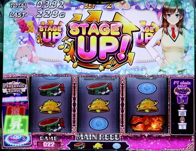 L絶対衝激4スマスロAT倫高確