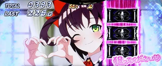 L絶対衝激4スマスロAT倫高確