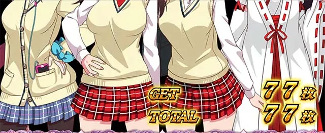 L絶対衝激4ボーナス終了画面