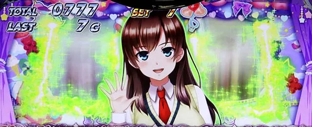 スマスロL絶対衝激4AT