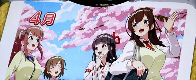 スマスロL絶対衝激4カレンダー