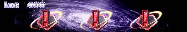 スマスロネオプラネットボーナス