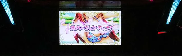 スマスロ沖ドキDUOアンコール私バージョンアップ!