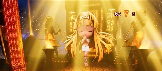 スマスロ秘宝伝高確率