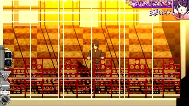スマスロ化物語通常時ステージ