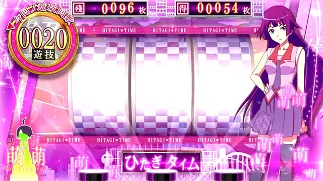 スマスロ化物語AT中のステージ
