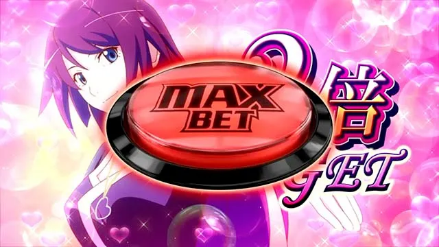 スマスロ化物語倍倍チャンス