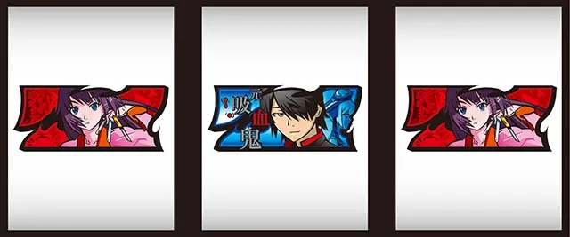 スマスロ化物語CZ特殊出目