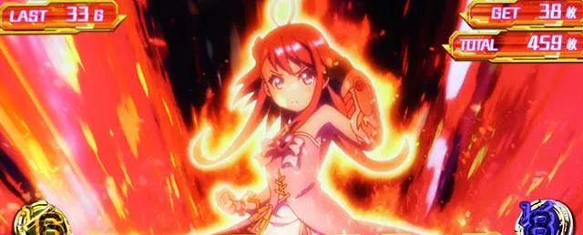 プリズムナナスマスロリールロック