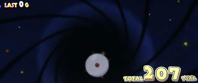 プリズムナナスマスロプリプリゾーン終了時のタッチボイス