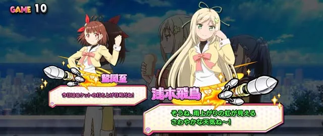 スマスロプリズムナナ会話演出