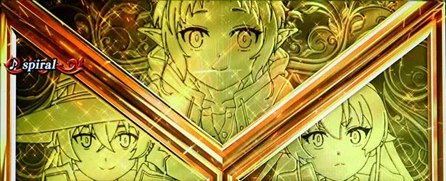L無職転生～異世界行ったら本気だす～ボーナス