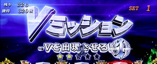 L無職転生～異世界行ったら本気だす～AT