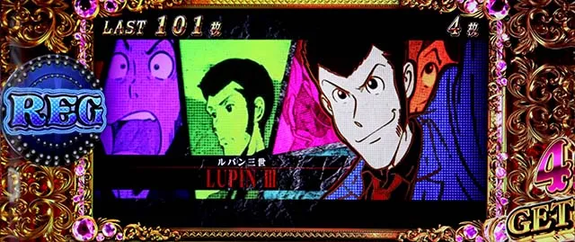 L不二子BTREG