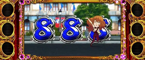 L不二子BTパチンコジャッジ