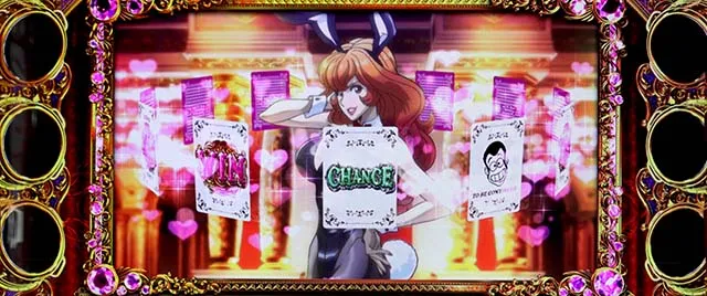 L不二子BTカードジャッジハルルナPUSH