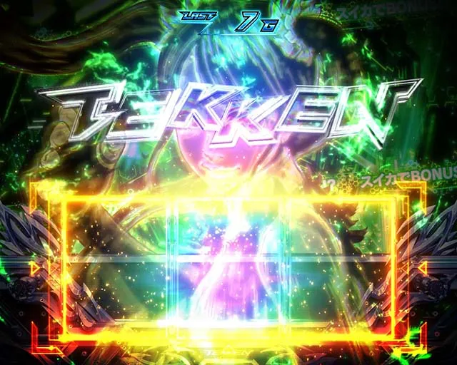 スマスロ鉄拳6CZ