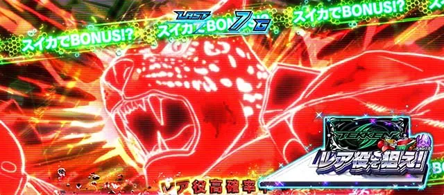 スマスロ鉄拳6CZ