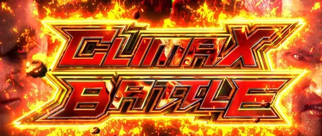 スマスロ鉄拳6鉄拳前兆ステージ