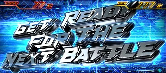 スマスロ鉄拳6鉄拳AT拳奪バトル