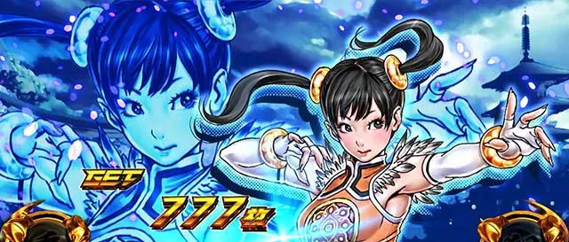 スマスロ鉄拳6ボーナス終了画面